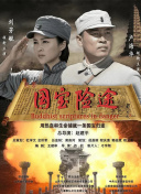 杨紫贴吧